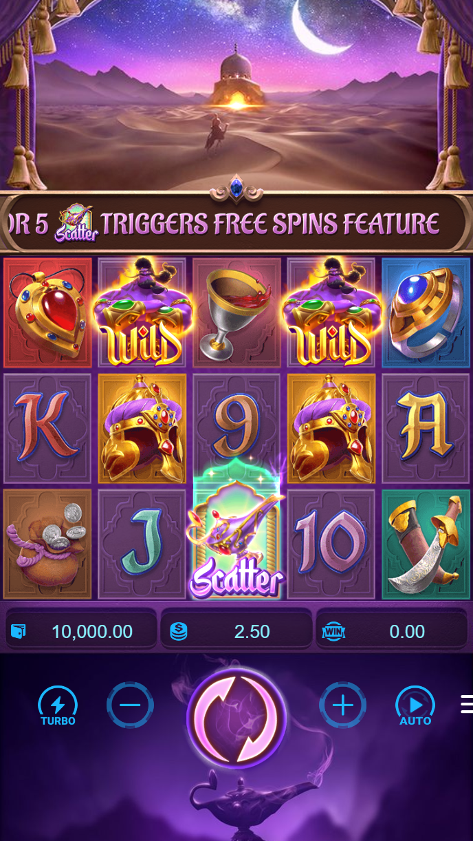 Win payout display screen